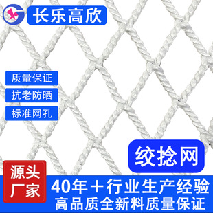 Դ�^�S�ҽg���W����ȫ������W���Bֳ�W֧�ֶ���