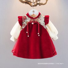 春季新款女童连衣裙套装洋气童装女宝宝时髦公主裙两件套婴儿衣服