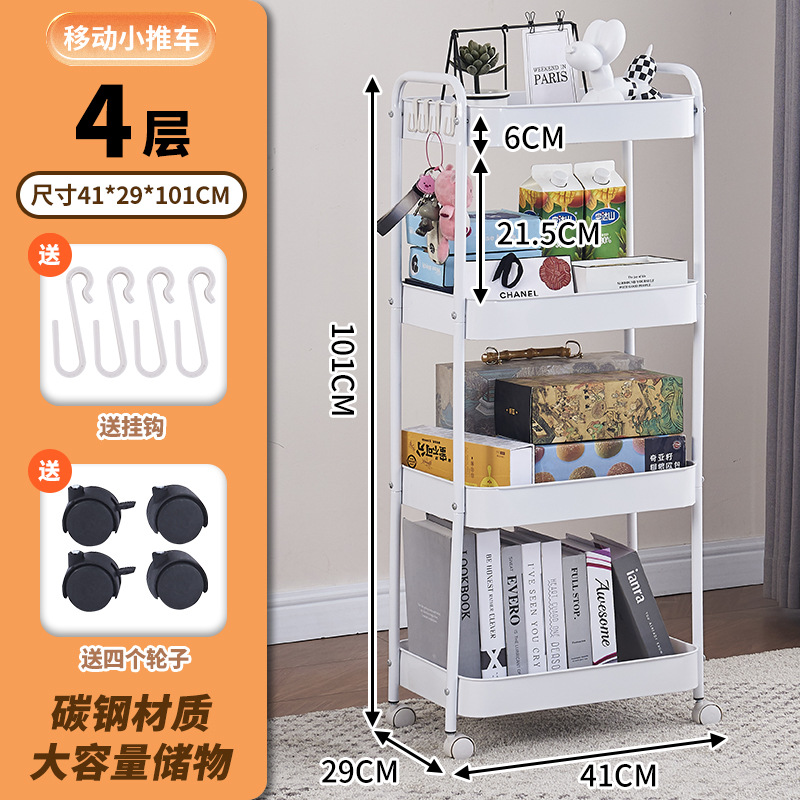 흰색 4겹