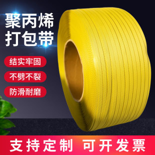 �Ӻ�C�ð��b��pp��������b����������ͨ���քӴ�������ێ����l