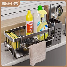 �N�������Ĩ���ռ{�rˮ�����׶๦���{�ϼ���ˮ���^ˮ��߅����