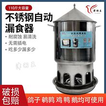 ©�Ԅ�ιʳ���u�����ϙC���P�ʳ��������Ʒ�Z������ι��ʳ��ι��