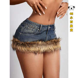 P 77136 Women Summer Denim Skirt Y2K Pocket Bodycon牛仔短裙