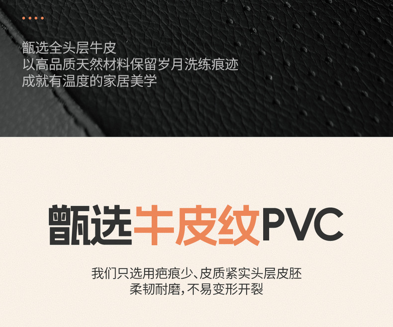 Qianjie M8 Special Cowhide Car Seat Cushion Half-Pack Breathable Seat Cover Ventilated Saddle Pad Four-Season Universal Seat Cover