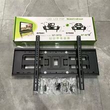 ��������CP502/NS-600��װ����ӻ��Ҽ�40-80��Һ��ǽ�ڿ�ҡ����