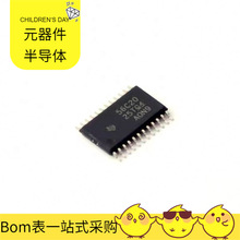 TPS56C20PWPR HTSSOP-24-EP IR4428S MB90F562B MB85RC256VPF-G-J