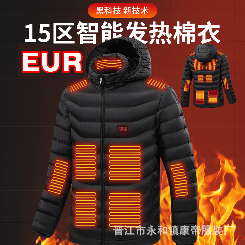 Nuevo tipo transfronterizo de ropa de algodón caliente de cuatro interruptores 21 zona ropa de algodón caliente Japón y Corea del Sur venta directa ropa de algodón caliente