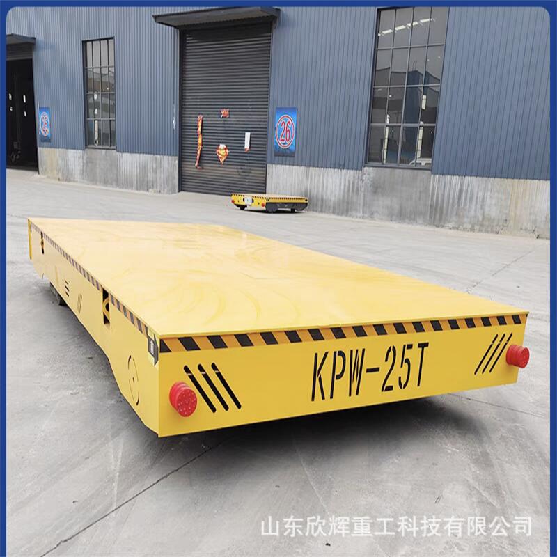 河北咨询电动地平车仓库车间智能遥控搬运工具板车无轨电动地平车