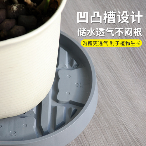 Movable thickened chassis universal wheel flower pot base breathable water tray with pulley tray wholesale