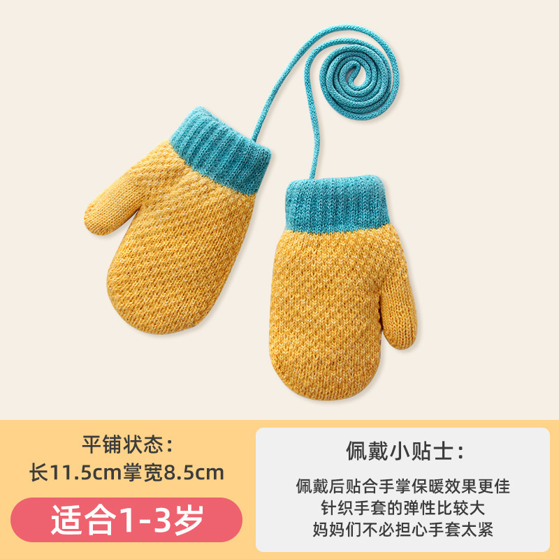 秋冬季小宝宝连指针织儿童手套批发可爱包指加绒保暖防寒幼童挂脖|undefined