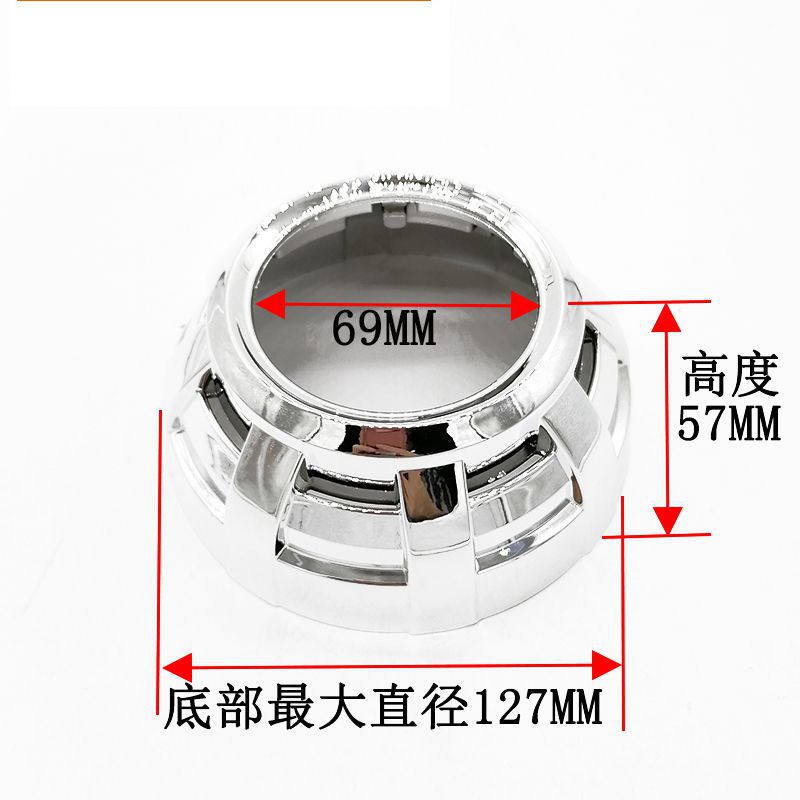 Cubierta Decorativa para Lentes Bi-Xenón LED de Modificación de Faros de Automóvil, Cubierta para Lentes de 2.5 y 3 Pulgadas