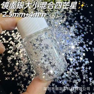 diy���[����������ʯ���W�y�y����y��С�Ľ����������ֹ���Ƭ