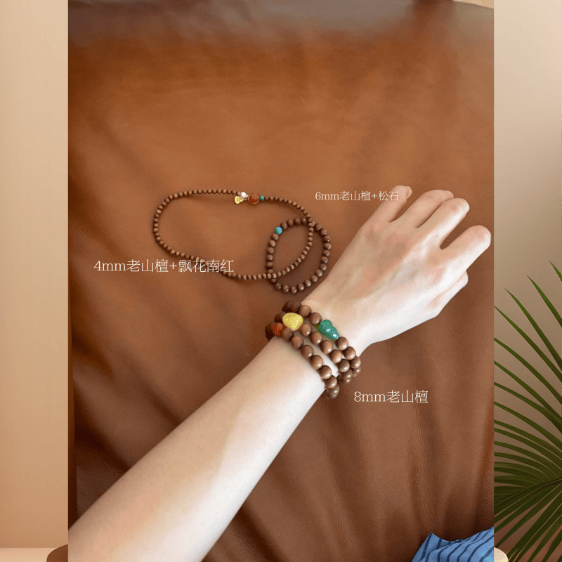 正宗Duos【老山檀手串】行走的香水~印度黑肉奶香浓郁 文玩蜜蜡手