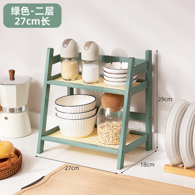 キッチンカウンター調味料ラック収納ラック用品オーガナイザー多層多機能収納キャビネットキャビネットアーティファクト|undefined