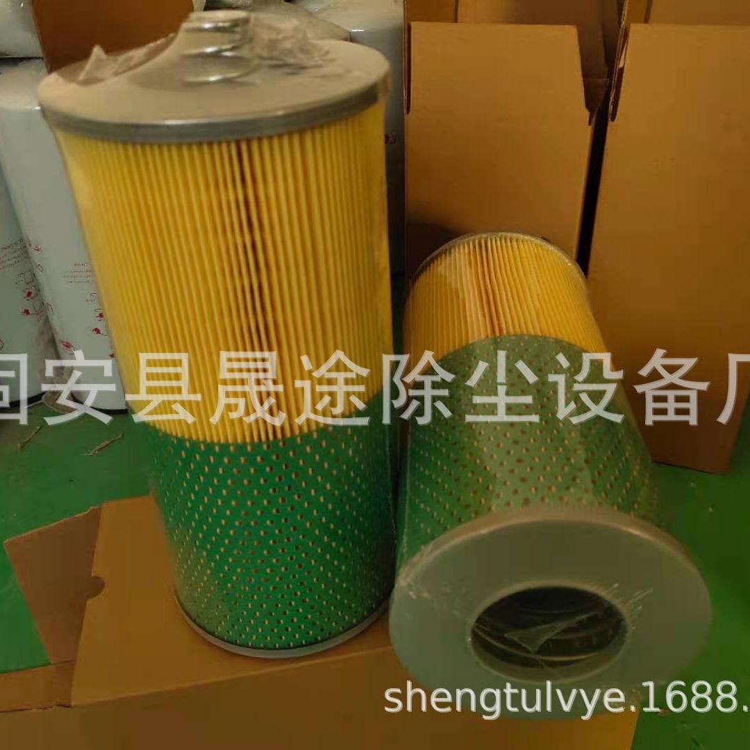 机油滤清器E251HD11 H12110/2X P550041LF332781055040039 810550