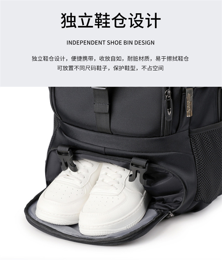 Backpacks, men's backpacks, large-capacity luggage bags, women's schoolbags, outdoor mountain climbing, travel, business trips, business computer bags undefined