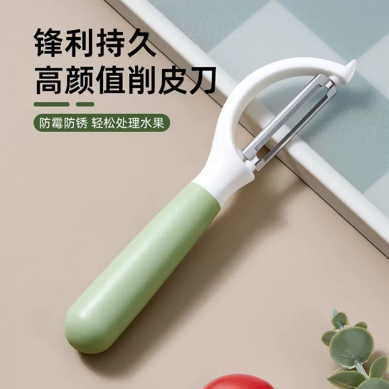 Круглые ручки из нержавеющей стали, строгание многофункциональный нож для очистки овощей, картофель, фрукты и овощи, очиститель, производитель оптом