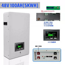 5���5kwh�����F�늳�51.2V100Ah��̫ͥ��ܹ����������늳�