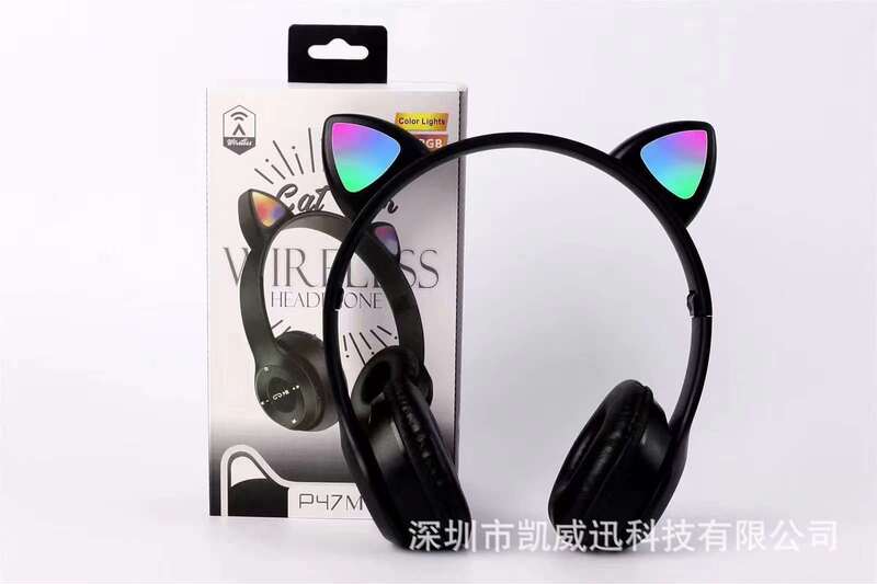 工場卸売りヘッドセットP47M猫耳発光無線耳麦折り畳み対外貿易クロスボーダー起爆金|undefined