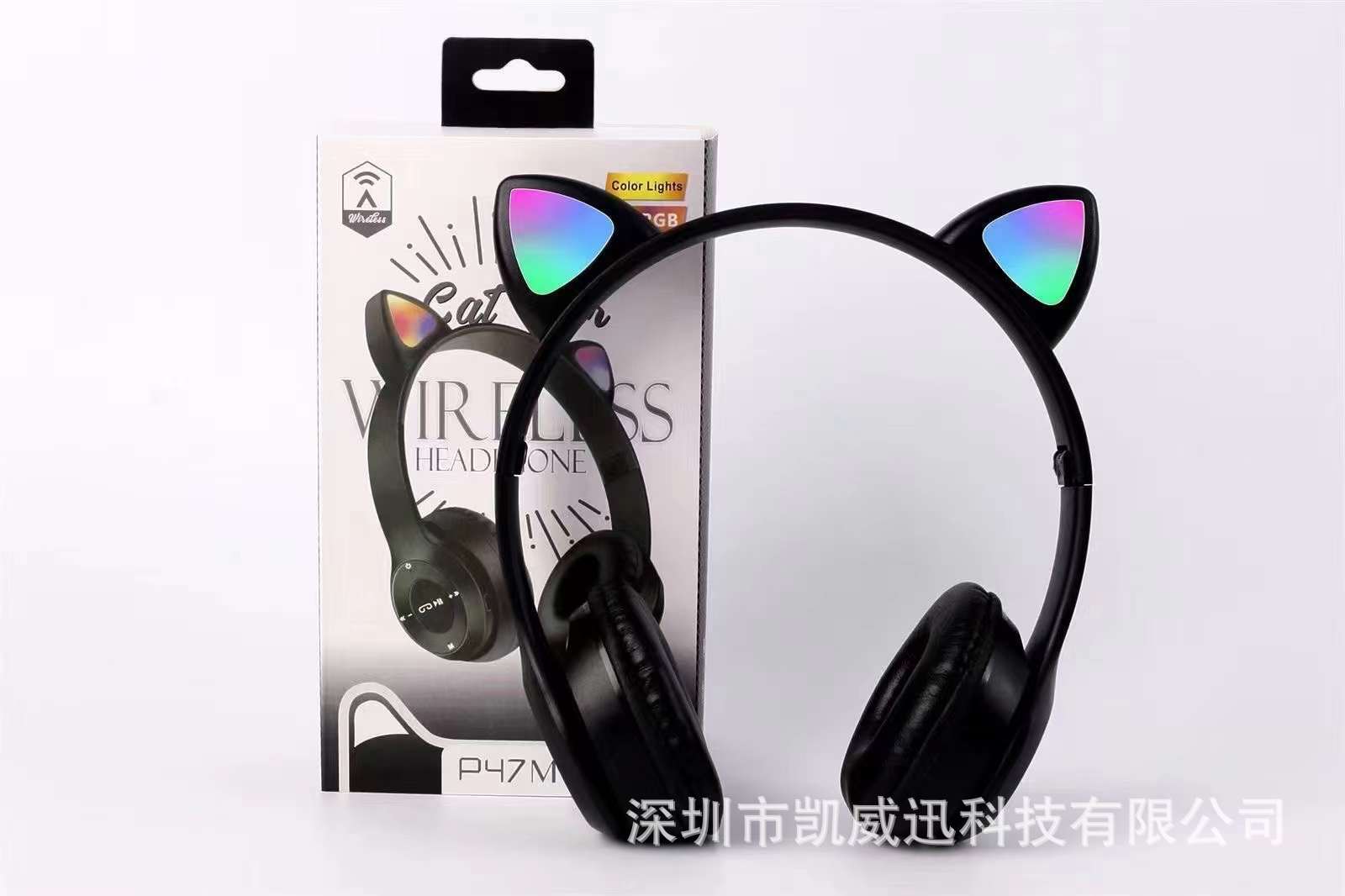Auriculares Bluetooth al por mayor de fábrica P47M orejas de gato, auriculares inalámbricos luminosos, comercio exterior plegable, explosión transfronteriza