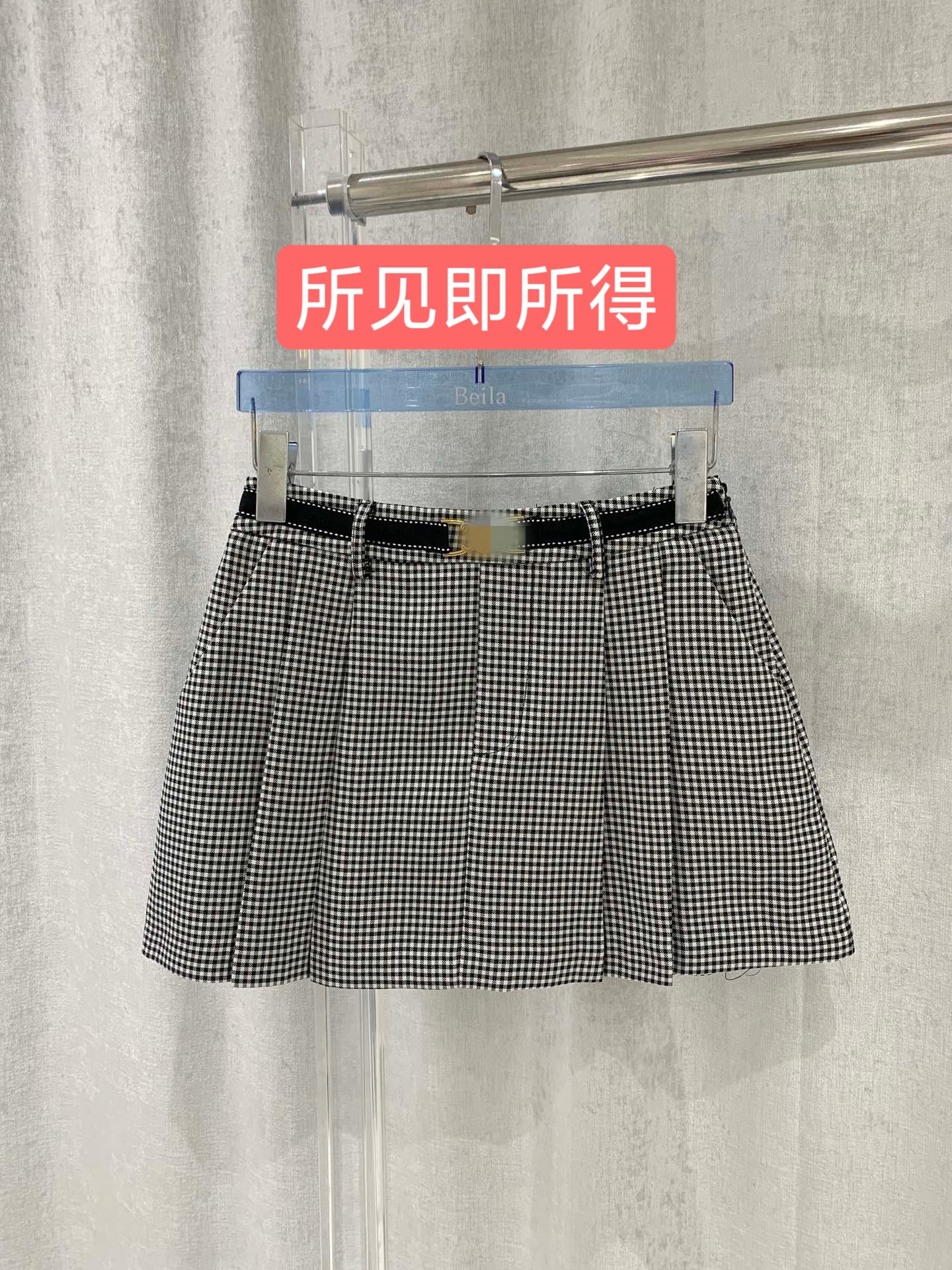 2023春夏季新款格纹logo腰封复古芭蕾风高腰显瘦少女减龄压褶短裙