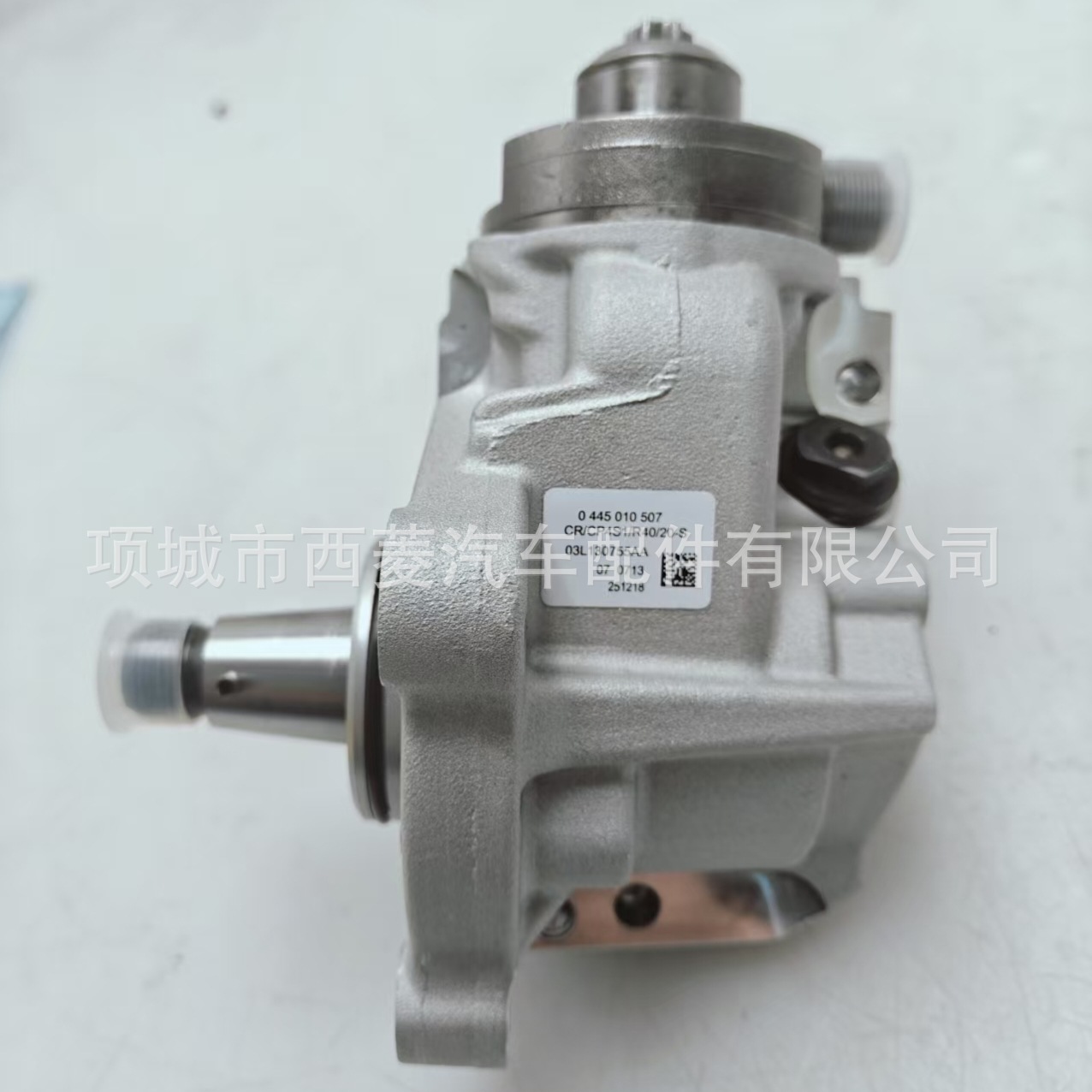 2200-C24 VE6/0F900RND307 96000-3070 Fuel Injection VE Pump, also