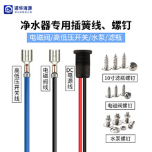 ��ˮ��늴��y�ߵ͉��_�P늾����Ƭ��ˮ�C�����ԴDC�^�A�ڶ��Ӿ�