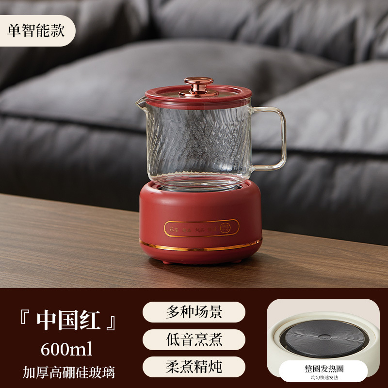 办公室小型养生壶煮茶炉电小茶壶电陶炉烧水壶一人mini迷你煮茶器|undefined