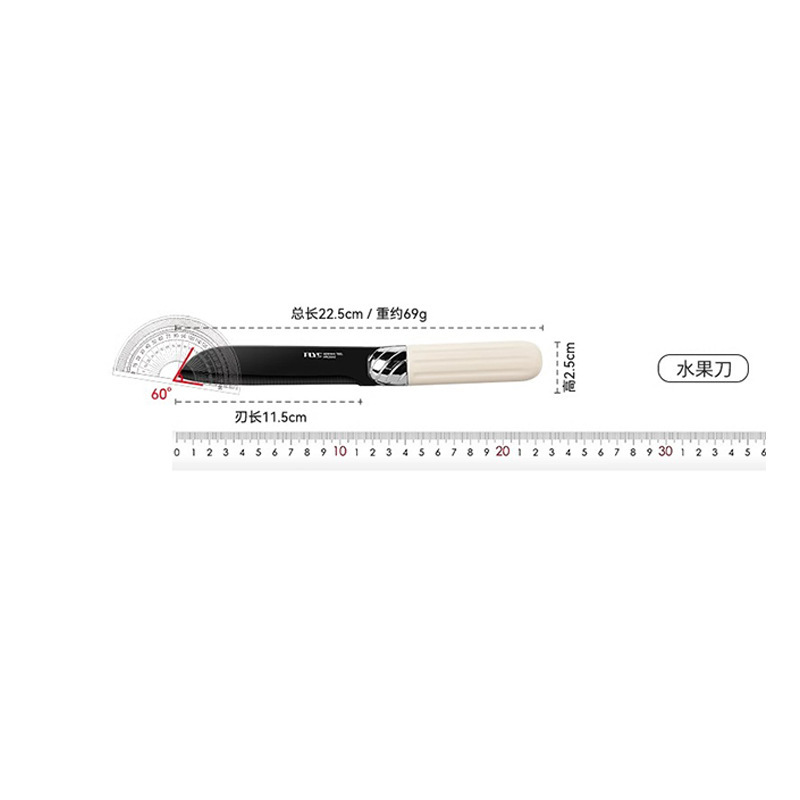 Cuchillo de cocina transfronterizo nuevo cuchillo de hueso de cocina de acero inoxidable cuchillo de cocina doméstico combinación mayorista
