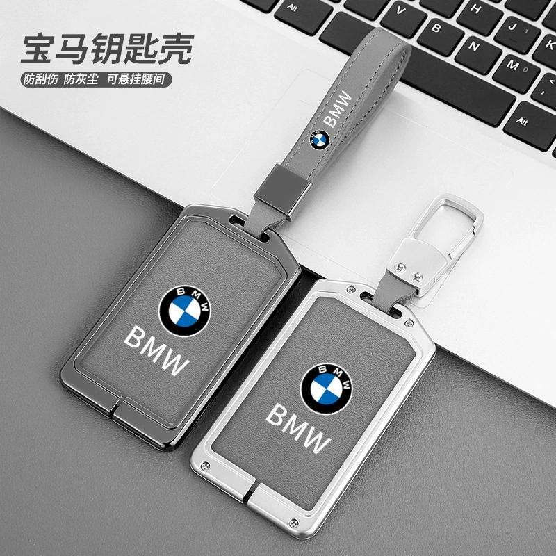 BMW, карточки, премиальный чехол для ключа, держатель для карт