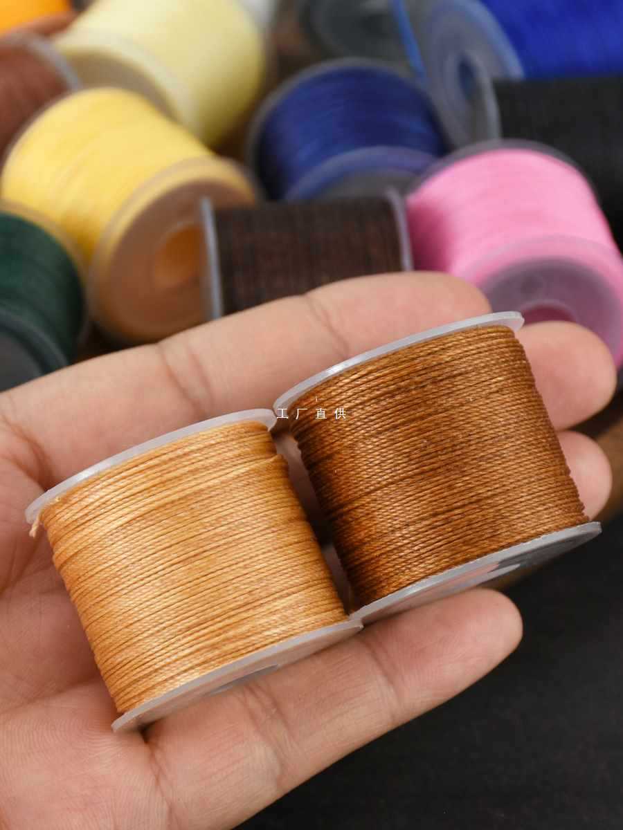 A5L 0.4mm 30m non-fuzzy wax thread small spool DIY hand sewing leather round wax thread stringing thread rope 