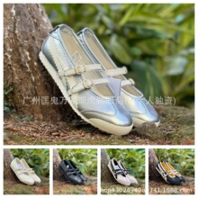 2025春季新款Tiger鬼冢虎休闲鞋MEXICO 66 TGRS 时尚玛丽珍芭蕾鞋