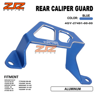 �m���YZ125/YZ250/YZ400ԽҰĦ��܇���CNC�X�Ͻ��Q���o��