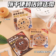 ɱ����������� �¿����������[�������y�W��Ů���ɐ۸��e��