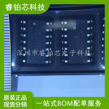 LM324MX/NOPB �\��Ŵ���оƬ SOIC-14 TI(���݃x��) ��ԃ����