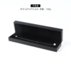 Black (black velvet) bracelet box