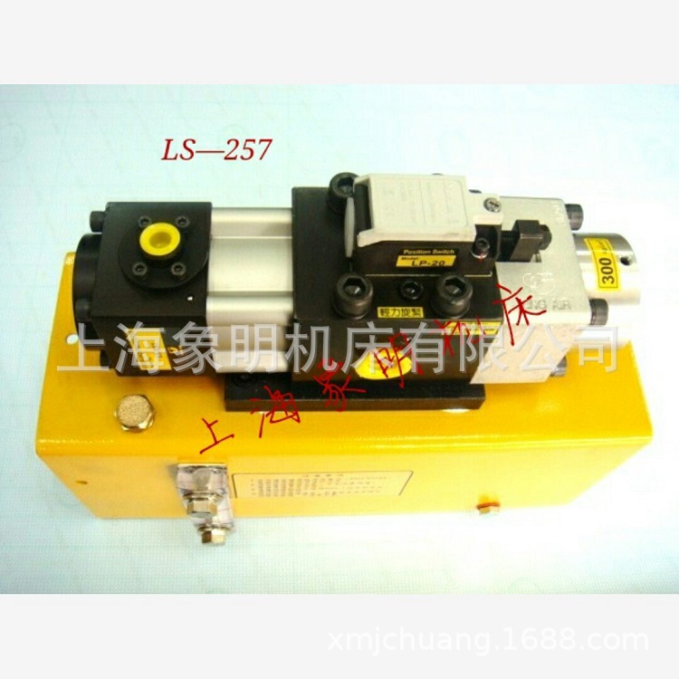 LS-257/507/508肯岳亚油压超负荷液压过载模具保护器油泵装置修理