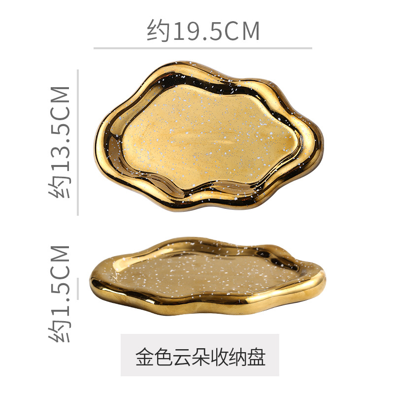 클라우드 디스크-골드 스프레이