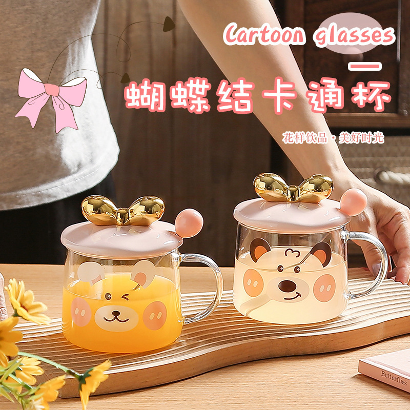 オフィスの漫画のグラスのレリーフの3dかわいいマグカップの牛乳はコップの会社の贈り物を飲みます。|undefined