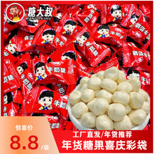 �������ǡ��Ǵ���ţ����ܛ�ǽY��ϲ�Ǵ�����ζ�ǹ���؛�Y����ʳƷ