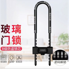 ���Ұ칫��U������������˫�Ų����������̷���u���������������