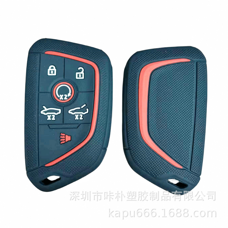 Aplicable a Mercedes-Benz Chevrolet Chery BMW y otra textura de silicona caso clave ventas directas de fábrica