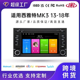 DVD导航;无线CarPlay;车用便捷GPS