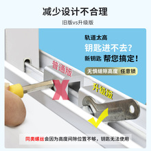 �x�����״�����λ���T���i�ۼ��Ã�ͯ�̶������������T�i���I��