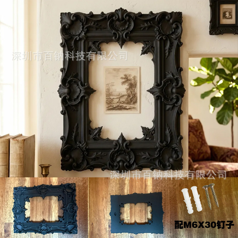 Cross-Border New Products Are Hot Sellers: Wall-Mounted Photo Frame, 3D Printed Gorgeous Wall-Mounted Photo Frame