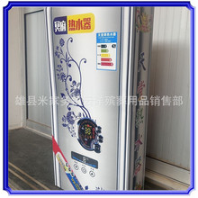 �ۯB��ճ��ˮ�� ���l���߼�������뼈Ʒ������� ���������Ʒ