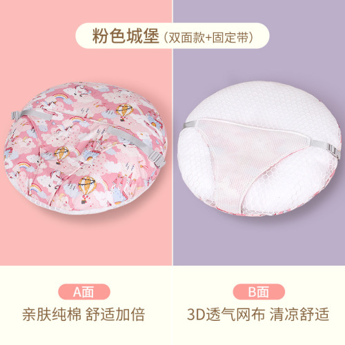 Baby anti-vomiting slope pad, anti-overflow milk choking slope pillow, newborn lying breastfeeding artifact cushion, nursing pillow