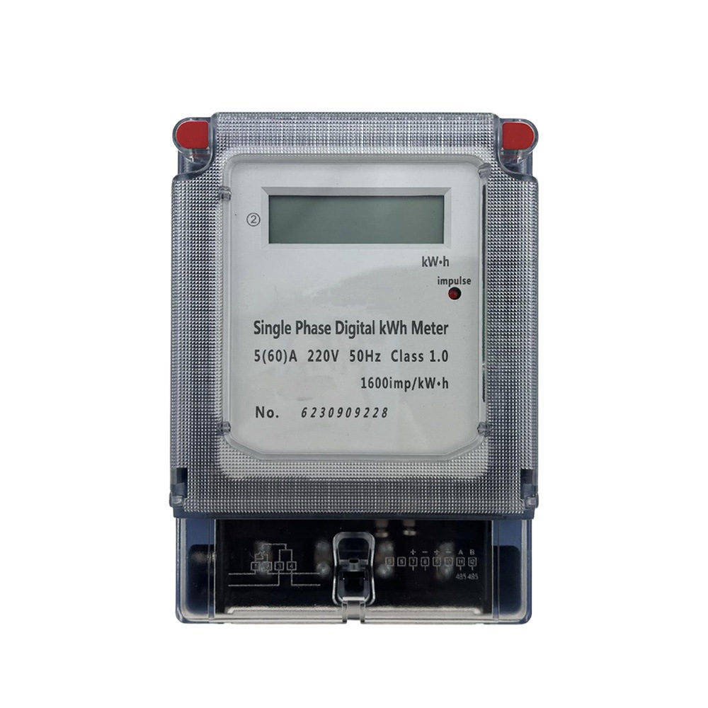 微型液晶屏单相220V电表带导航显示液晶简易DIN导轨安装千瓦时电