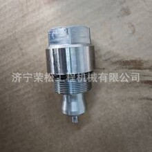 ��Ӧ��������� D155 ���� 17A-61-41690