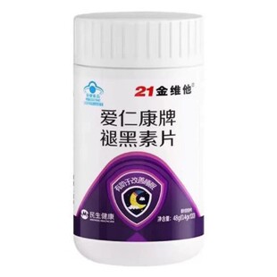 21��S�� ���ʿ����ʺ���100Ƭ-ƿ�b0.4g*100   40���bһ�����l